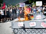 Митинг в преддверии саммита G7 Митинг в преддверии саммита G7
