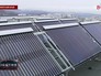 Солнечные батареи в Приморье Солнечные батареи в Приморье