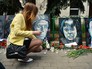 Акция памяти погибших в Донбассе журналистов Акция памяти погибших в Донбассе журналистов