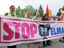 Митинг в преддверии саммита G7 Митинг в преддверии саммита G7
