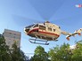 Вертолет МЧС Вертолет МЧС