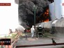Пожар в Киеве Пожар в Киеве