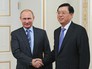 Владимир Путин и Чжан Дэцзян Владимир Путин и Чжан Дэцзян