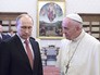Владимир Путин и Папа Римский Франциск Владимир Путин и Папа Римский Франциск