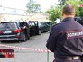 Полиция на месте происшествия Полиция на месте происшествия