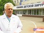 Олег Старостин, заведующий ожоговым отделением для детей старшего возраста ДГКБ №9 им. Г.Н. Сперанского Олег Старостин, заведующий ожоговым отделением для детей старшего возраста ДГКБ №9 им. Г.Н. Сперанского