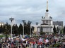 Праздничные мероприятия на ВДНХ Праздничные мероприятия на ВДНХ