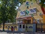Здание генерального консульства РФ в Харькове Здание генерального консульства РФ в Харькове