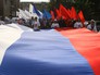 Участники праздничного шествия, приуроченного к празднованию Дня России Участники праздничного шествия, приуроченного к празднованию Дня России