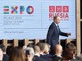 Президент России Владимир Путин выступает на открытии национального дня России на выставке на "ЭКСПО-2015" в Милане Президент России Владимир Путин выступает на открытии национального дня России на выставке на "ЭКСПО-2015" в Милане