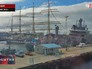 Российское учебное парусное судно "Крузенштерн" Российское учебное парусное судно "Крузенштерн"