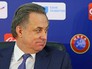 Министр спорта РФ Виталий Мутко Министр спорта РФ Виталий Мутко
