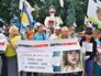 Митинг в Киеве Митинг в Киеве