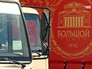Парковка у Большого театра Парковка у Большого театра