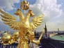 Двуглавый орёл на башне московского Кремля Двуглавый орёл на башне московского Кремля