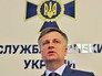 Валентин Наливайченко Валентин Наливайченко