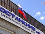 Телецентр "Останкино" Телецентр "Останкино"