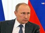 Президент России Владимир Путин Президент России Владимир Путин