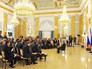 Встреча Владимира Путина с руководителями российских промышленных предприятий Встреча Владимира Путина с руководителями российских промышленных предприятий