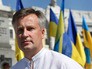 Валентин Наливайченко Валентин Наливайченко