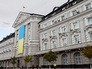 Здание Службы безопасности Украины Здание Службы безопасности Украины