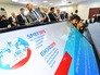 Петербургский экономический форум Петербургский экономический форум