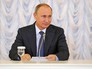 Президент России Владимир Путин Президент России Владимир Путин