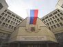 Государственный совет республики Крым Государственный совет республики Крым