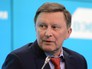 Сергей Иванов Сергей Иванов