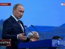 Президент России Владимир Путин на панельной дискуссии в ходе пленарного заседания XIX Петербургского экономического форума Президент России Владимир Путин на панельной дискуссии в ходе пленарного заседания XIX Петербургского экономического форума