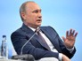 Президент России Владимир Путин Президент России Владимир Путин