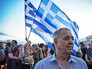 Митинг в Греции Митинг в Греции