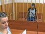 Задержанный мошенник в суде Задержанный мошенник в суде