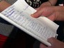Список на получение путевок в детский сад Список на получение путевок в детский сад