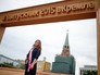 Выпускники 2015 года Выпускники 2015 года