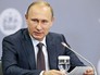 Президент России Владимир Путин Президент России Владимир Путин