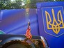 Представители США с визитом в Украине Представители США с визитом в Украине