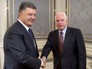 Президент Украины Пётр Порошенко и сенатор США Джон Маккейн Президент Украины Пётр Порошенко и сенатор США Джон Маккейн