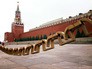 Кремль Кремль