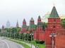 Кремль Кремль