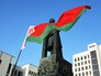 Флаг Белоруссии Флаг Белоруссии