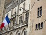 Флаг Франции Флаг Франции