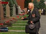 Ветераны ВОВ возлогаю цветы к Могиле неизвестного солдата Ветераны ВОВ возлогаю цветы к Могиле неизвестного солдата