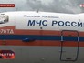 Колонна МЧС с гумпомощью для Донбасса Колонна МЧС с гумпомощью для Донбасса