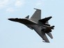 Истребитель Су-30 Истребитель Су-30