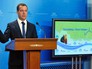 Председатель правительства России Дмитрий Медведев выступает на церемонии начала строительства китайского участка китайско-российского газопровода Председатель правительства России Дмитрий Медведев выступает на церемонии начала строительства китайского участка китайско-российского газопровода