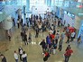 Встречающие победителей первых Европейских игр Встречающие победителей первых Европейских игр