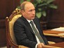 Президент России Владимир Путин Президент России Владимир Путин