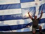Митинг в Греции Митинг в Греции