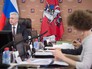Заседание Президиума Правительства Москвы Заседание Президиума Правительства Москвы